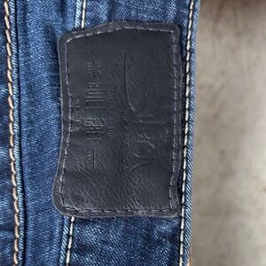 Wrangler Blue Boot Cut Jeans